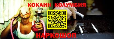 твердый Волжский