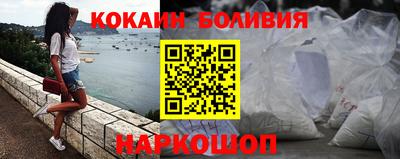 твердый Волгодонск