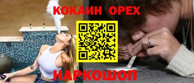 твердый Волжский