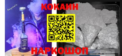 твердый Волгодонск