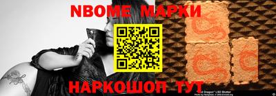 твердый Волгодонск