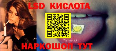 твердый Волгодонск