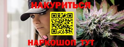 твердый Волгодонск
