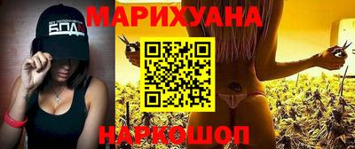 твердый Волжский