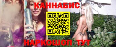 альфа пвп Волжск