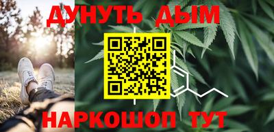 твердый Волгодонск