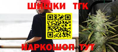 твердый Волжский