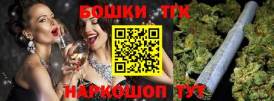 твердый Волжский