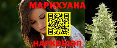 твердый Волгодонск