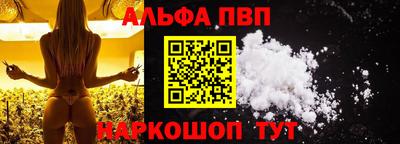 твердый Волгодонск