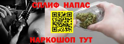 твердый Волгодонск