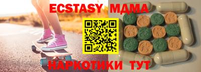 твердый Волгодонск