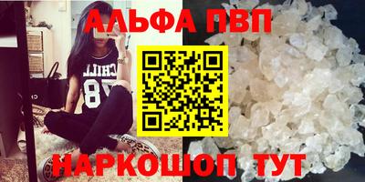 твердый Волгодонск