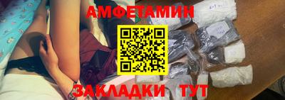 твердый Волжский