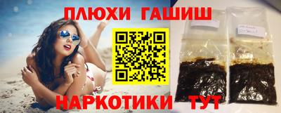 твердый Волжский