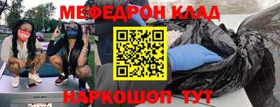 твердый Волгодонск