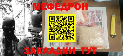 твердый Волгодонск