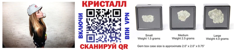 KRAKEN маркетплейс  Тольятти  МЕТАМФЕТАМИН кристалл 