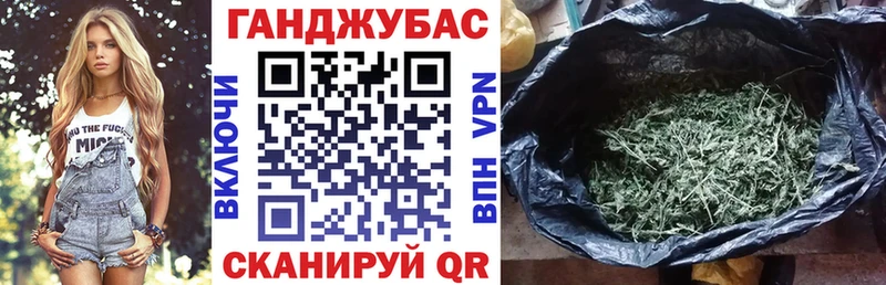 МАРИХУАНА конопля  Тольятти 